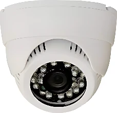 CCTV-камера Longse LS-AHD203/42