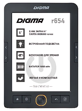 Электронная книга Digma r654