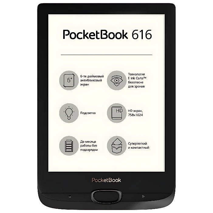 Электронная книга PocketBook 616