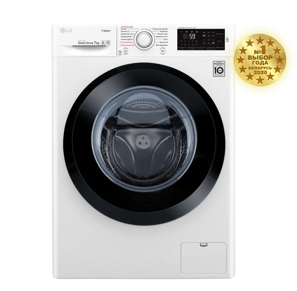 Стиральная машина LG F2J5HS6W