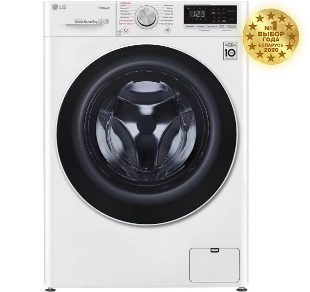 Стиральная машина LG F4V5VS0W