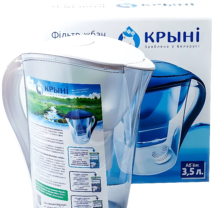 Кувшин КРЫНI Вадавiта