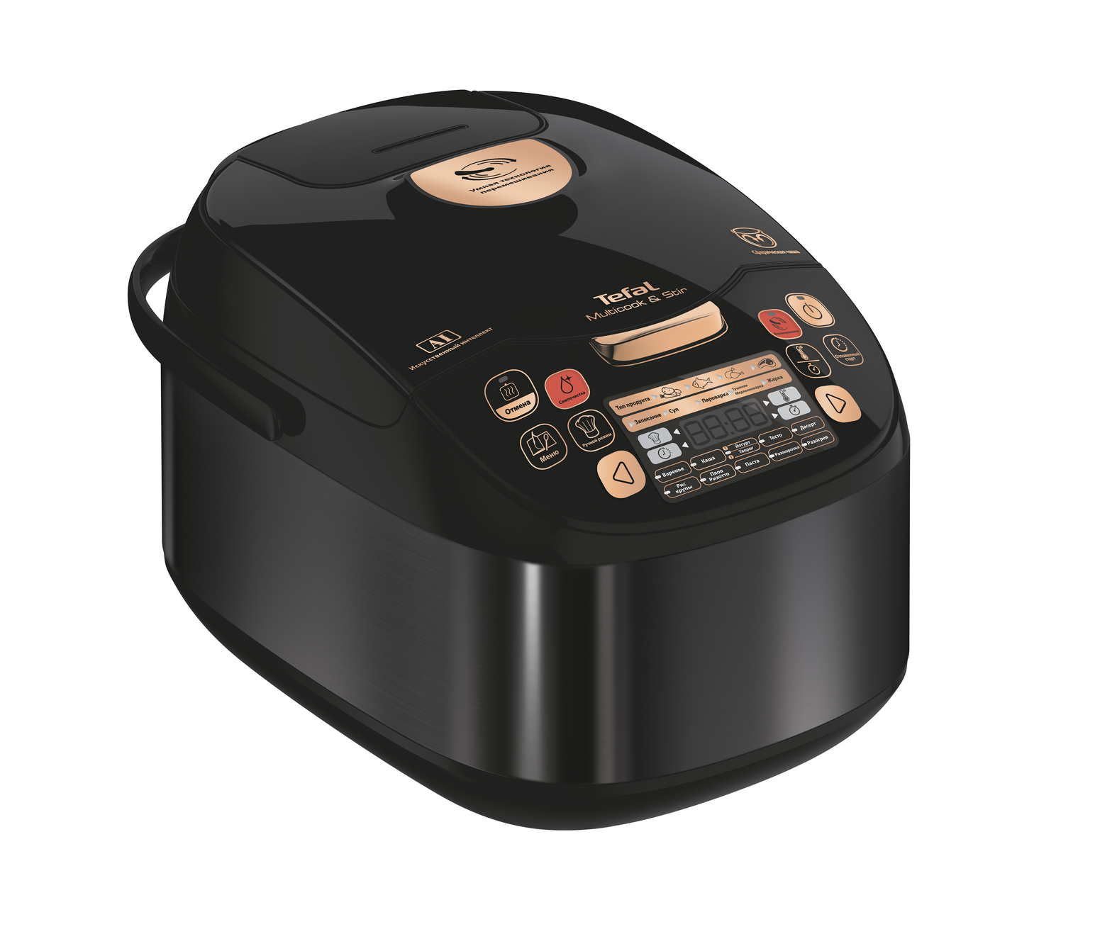 TEFAL MULTICOOK&STIR RK901832