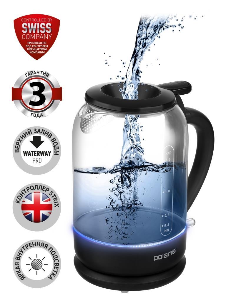 Polaris PWK 1759CGL (черный)