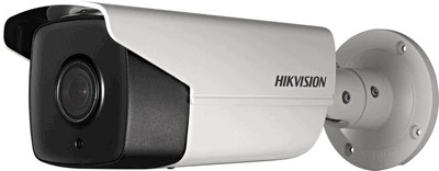 IP-камера Hikvision DS-2CD4A26FWD-IZHS