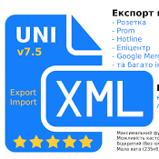 UniXML v7.5