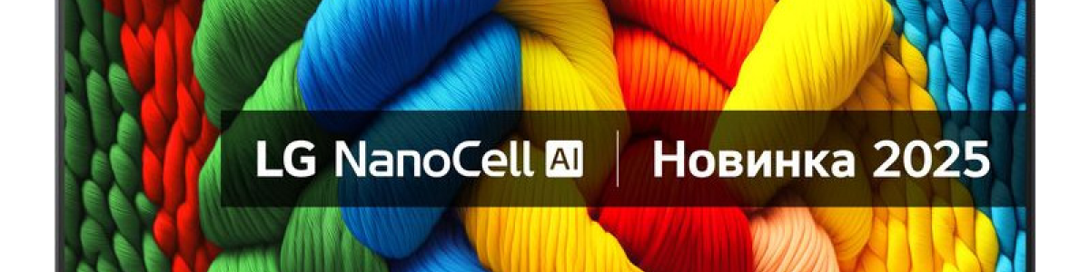 Обзор телевизора LG NanoCell AI NANO81 55NANO81A6A