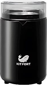 Кофемолка Kitfort KT-1314