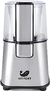 Кофемолка Kitfort KT-1315