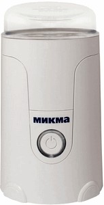 Кофемолка Микма ИП-33 (белый)