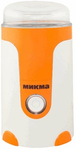 Кофемолка Микма ИП-33 (белый/оранжевый)