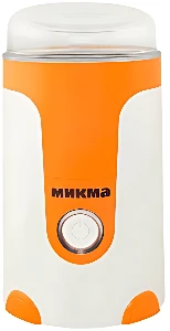 Кофемолка Микма ИП-33 (белый/оранжевый)