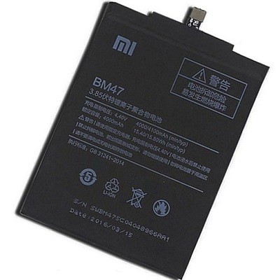 Аккумулятор для Xiaomi BM47