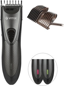 Машинка для стрижки волос Vitek VT-2567 GR