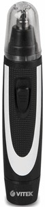 Триммер VITEK VT-2515 W