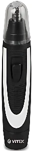 Триммер VITEK VT-2515 W