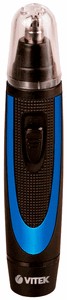 Триммер для носа и ушей Vitek VT-2551 BK