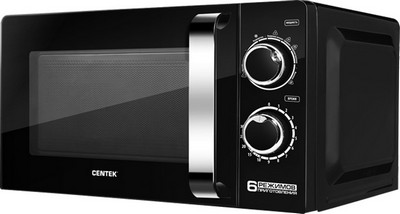 Микроволновая печь CENTEK CT-1575
