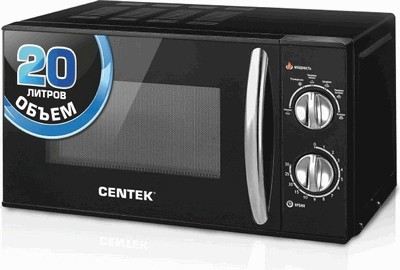 Микроволновая печь CENTEK CT-1578