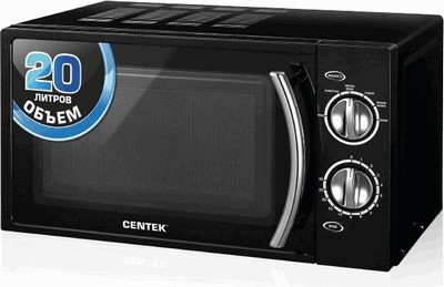 Микроволновая печь CENTEK CT-1580