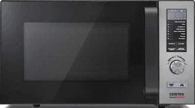 Микроволновая печь CENTEK CT-1588