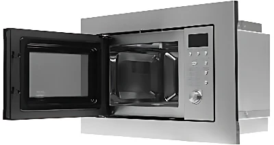 Микроволновая печь Schaub Lorenz SLM EE21D