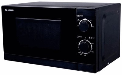 Микроволновая печь Sharp R-2000RK