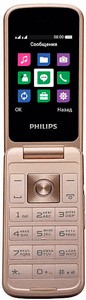 Philips Xenium E255