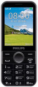 Philips Xenium E580