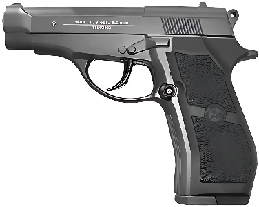 Пневматический пистолет Borner M84