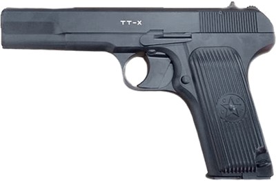 Пневматический пистолет Borner TT-X