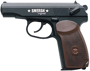 Пневматический пистолет Smersh H50