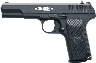 Пневматический пистолет Smersh H51
