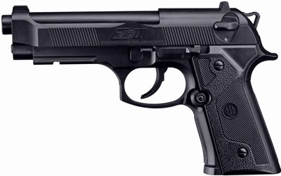 Пневматический пистолет Umarex Beretta Elite II