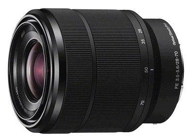 Объектив Sony SEL-2870