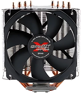 Zalman CNPS11X Performa
