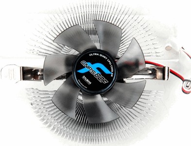 Zalman CNPS80F