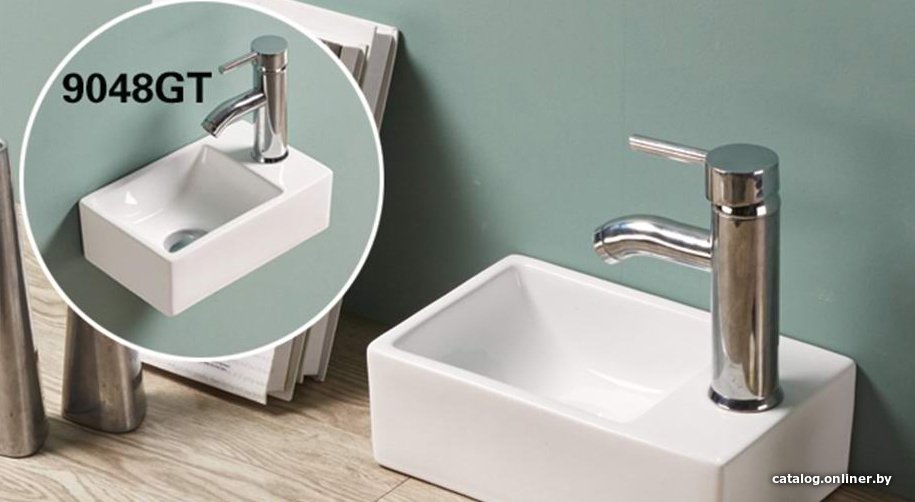 Умывальник CeramaLux 9048GTL