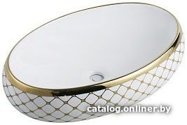 Умывальник CeramaLux 262-20