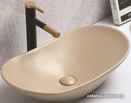 Умывальник CeramaLux 7811AMC-1