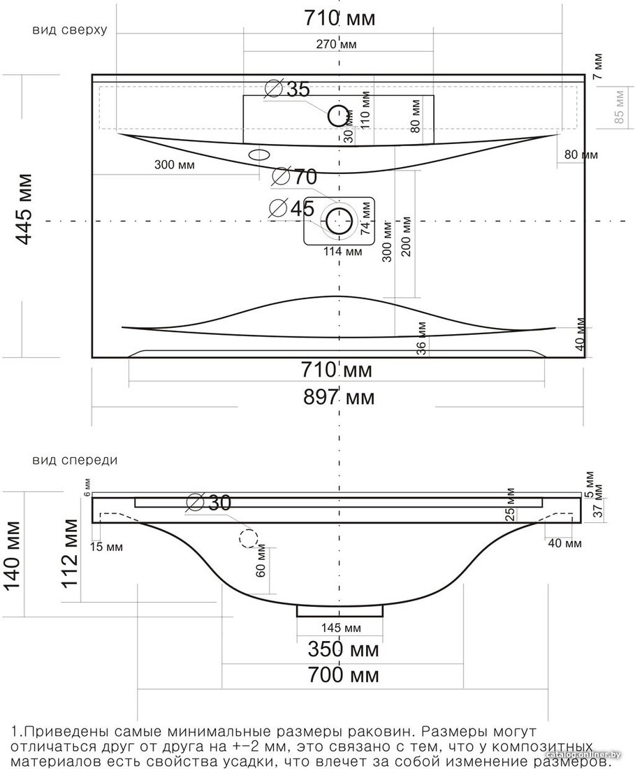 Умывальник Madera Milen 90