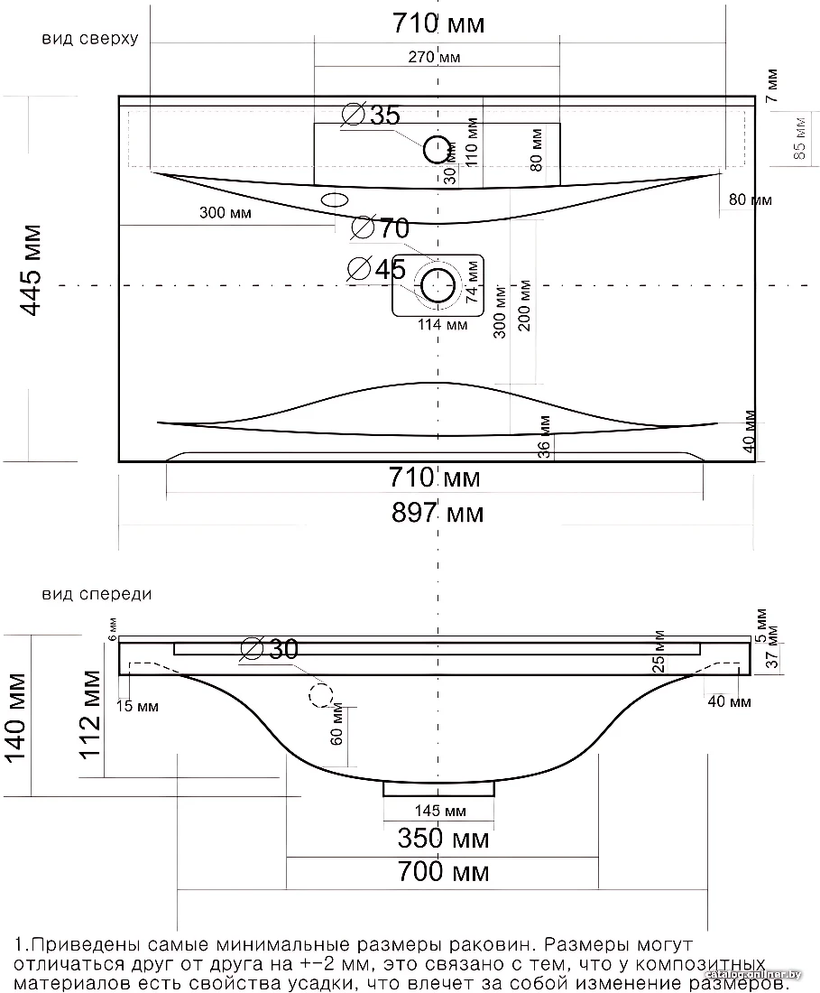 Умывальник Madera Milen 90