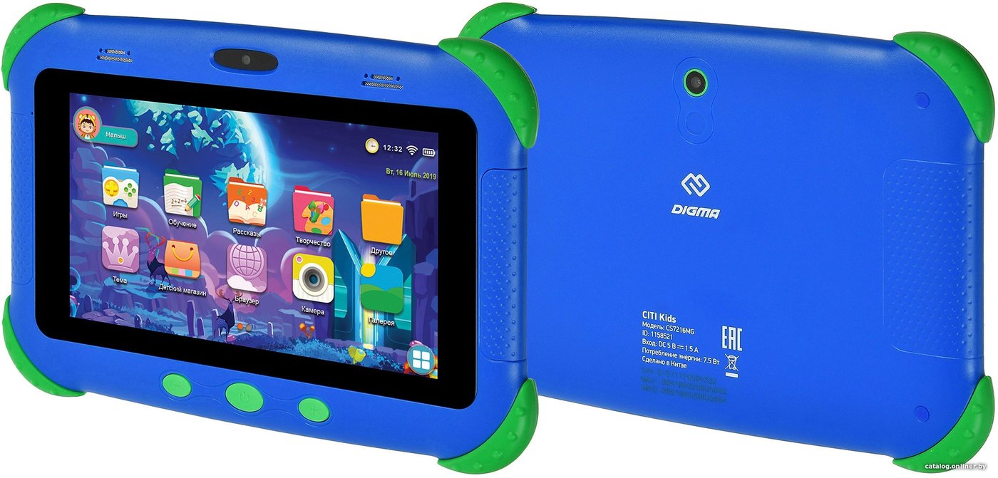 Детский планшет Digma CITI Kids CS7216MG 32GB 3G