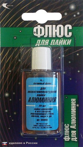 Флюс для пайки Векта для алюминия 191061