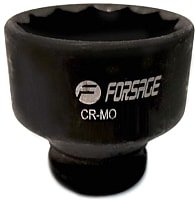 Головка слесарная FORSAGE F-44835