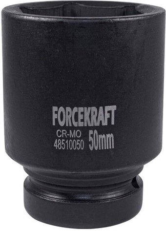 Головка слесарная ForceKraft FK-48510050