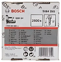 Гвозди Bosch 2.608.200.500