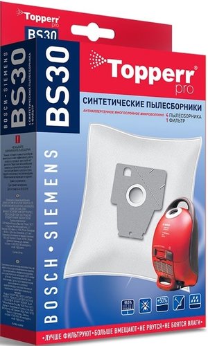 Комплект одноразовых мешков Topperr BS30