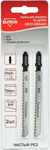 Набор пильных полотен ELITECH 1820.085400
