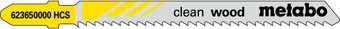 Набор пильных полотен Metabo 623650000